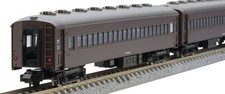 TOMIX N Gauge JNR Old