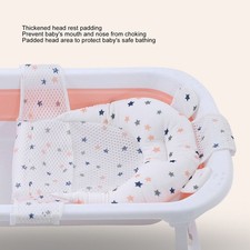 Hot Baby Tub Cushion Baby Bath