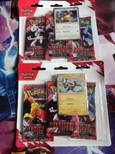 Destined Rivals Triple Blister