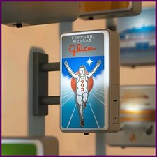 New Japanese Subway Station