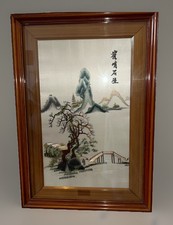 Vintage chinese silk - vintage,