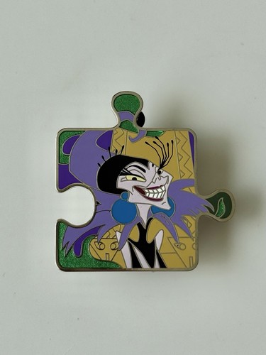 Emperors new groove - new,
