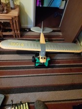 Carbon Cub S2 1.3m