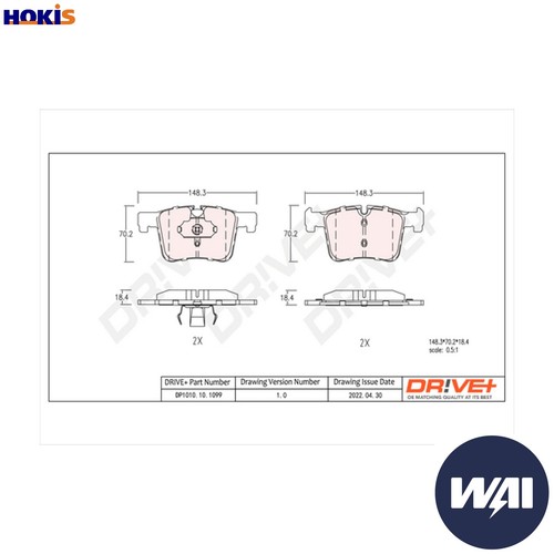 Brake pad set - brake, disc