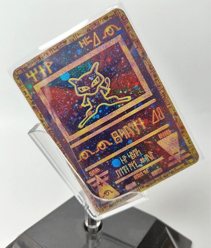Pokemon ancient mew promos - pokemon,