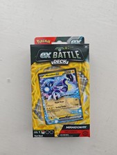 Pokemon TCG Miraidon EX Battle