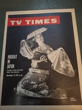 Vintage TV TIMES Magazine