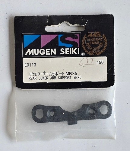 Mugen seiki e0113 rear lower - mugen,