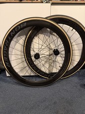 Bonteager Aeolus RSL51