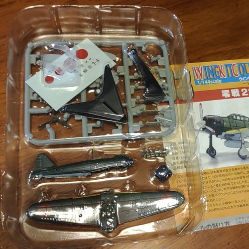 Toys wing kit collection - f-toys,