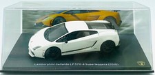EBOND Lamborghini Gallardo LP