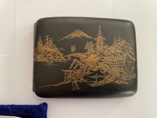 Vintage 1940s japanese - vintage,