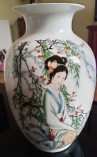  One Vintage Chinese Famille