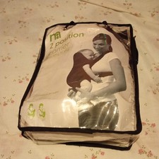 Baby carrier Mothercare 2