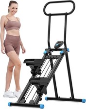 HXD-ERGO Vertical Climber