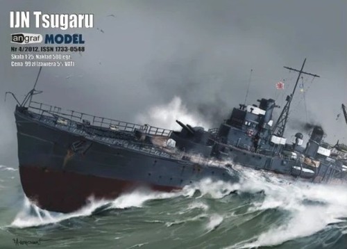 Ijn tsugaru 200 - 1:200, angraf