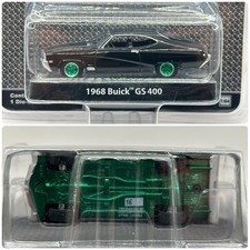 CHASE! Greenlight Black Bandit