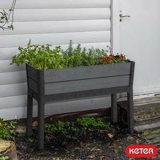 Keter Cortina 1.1m Raised
