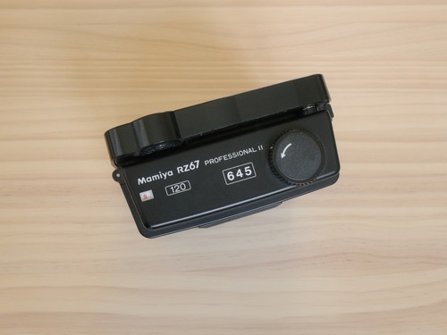 Mamiya rz67 pro - rz67, ii