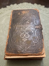 1854 HOLY BIBLE PRE CIVIL WAR