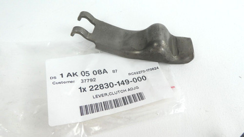 Adjustment lever clutch honda - adjustment,