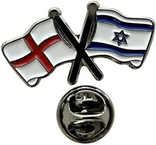 England and Israel Flag Pin
