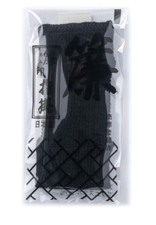 Japanese Finger Yubikake