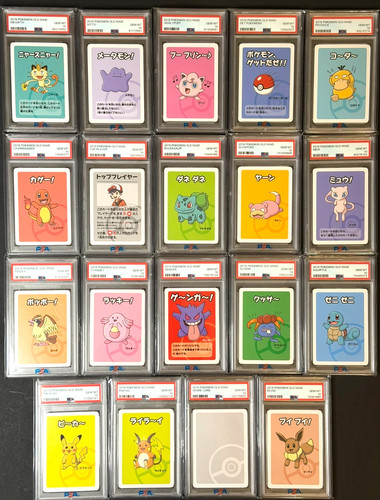 2019 pokémon old maid - pokémon,
