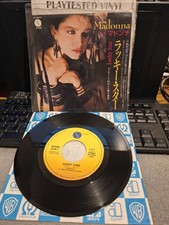MADONNA LUCKY STAR / EVERYBODY SIREJAPAN PRESS EX ALL ROUND 7" EX VINYL 45
