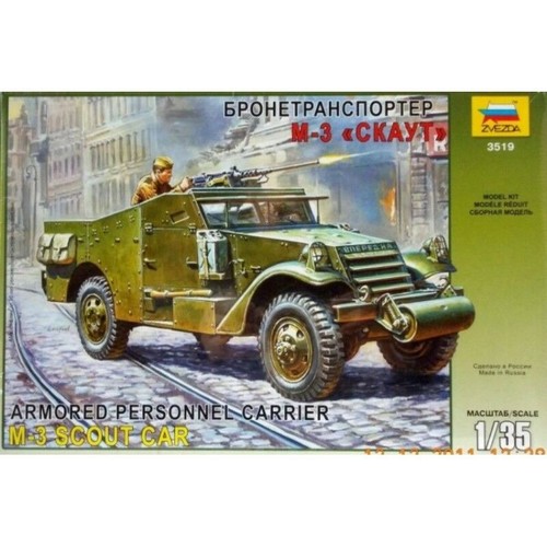 Zvezda scale ww2 allied - scale,