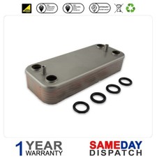 VOKERA VISION 25C BOILER DHW