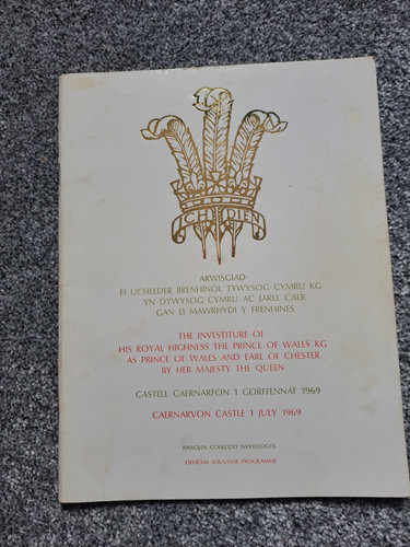 Souvenir programme - souvenir,