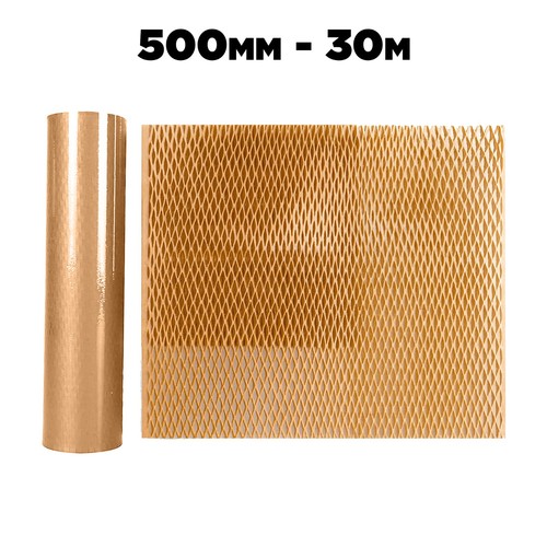 BROWN KRAFT HONEYCOMB WRAPPING