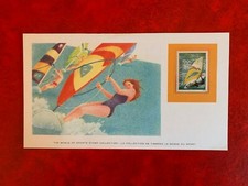 MALI 1983 CARD MNH SPORTS WORLD LIMITED EDITION BOARD SAILING SAILBOARD 1982