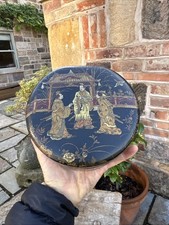 Vintage Storage Box Japanese