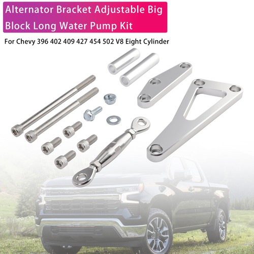 Adjustable big block long - adjustable,