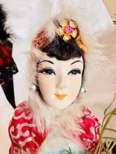 Vintage 70s Japanese Geisha