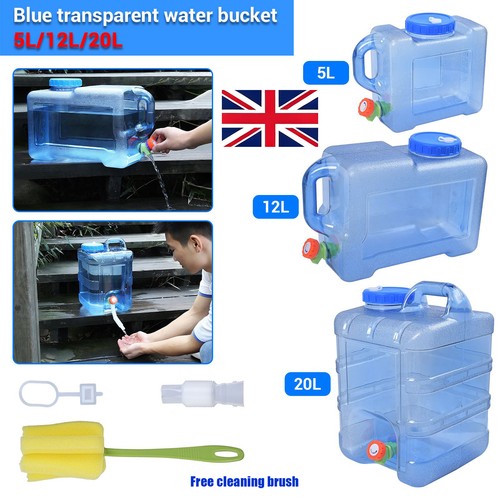 20l camping hiking tap - 5/12/20l,