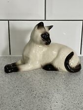 ROYAL DOULTON LARGE SIAMESE