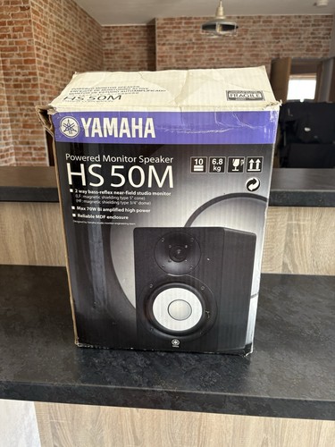 Yamaha 50m monitor speakers - yamaha,
