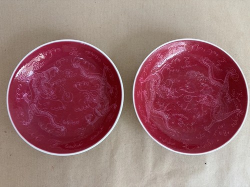 Two antique chinese red - antique,