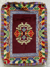 Vintage Chinese Tibetan