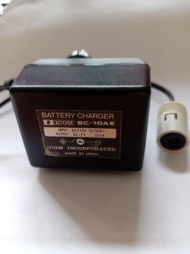 Icom battery charger - icom,