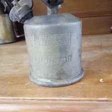 Vintage British Monitor 134