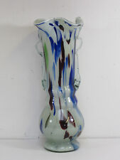 Retro 1960s Clear, White and