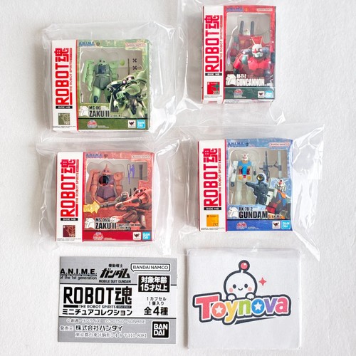 Mobile suit gundam - mobile,