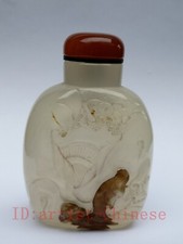 Collection Old Chinese Natural Agate Hand Carving Landscape Figure Snuff Bottle