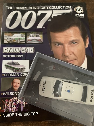 James bond car - james, collection