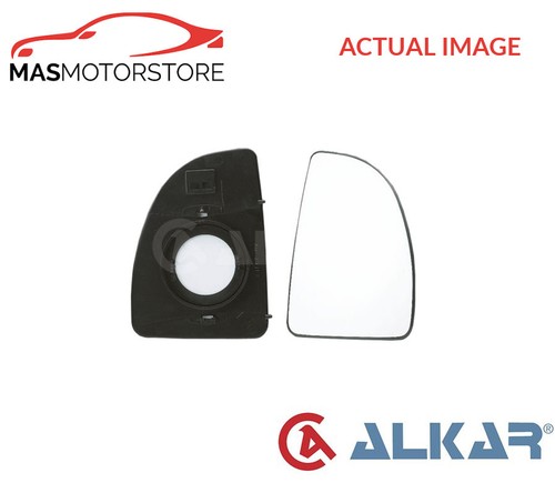 Rear view mirror glass - rear,