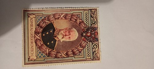 Admiral gregorovitz russia ww1 - admiral,